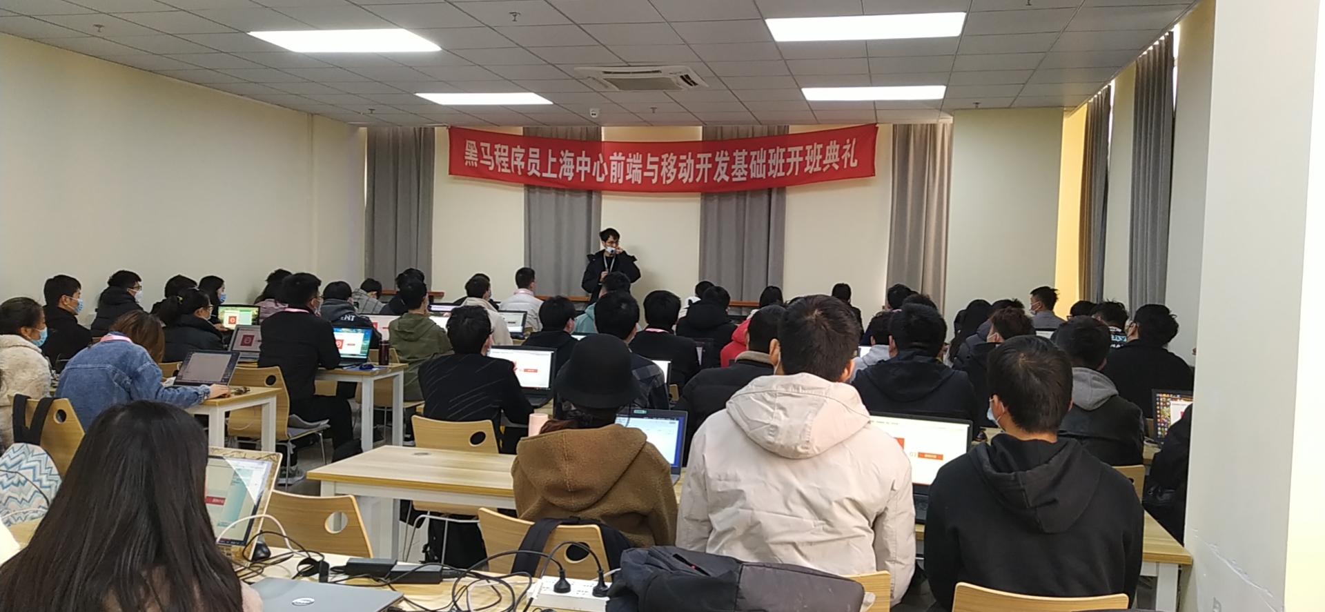 心起点健康